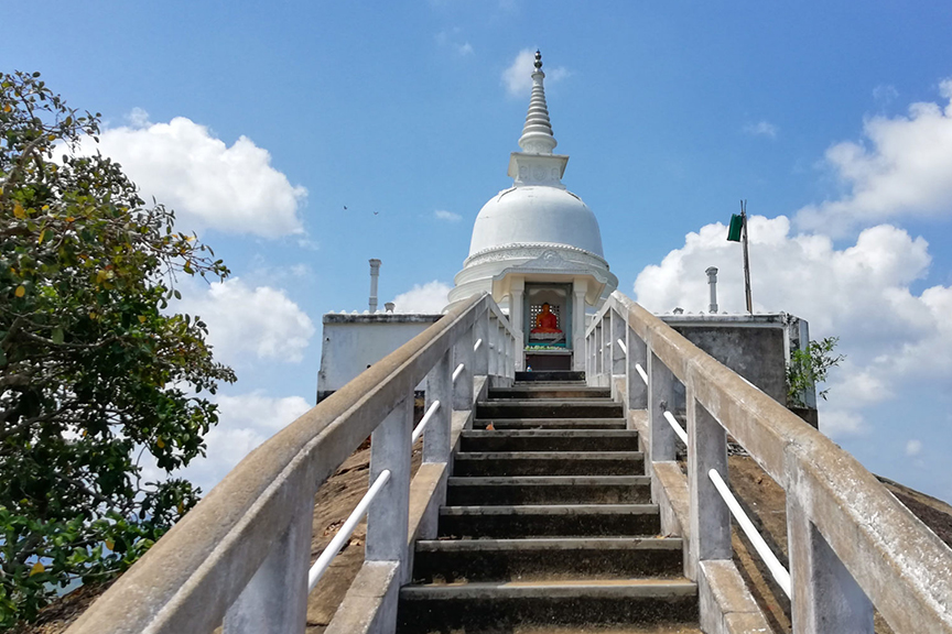 Enderagala Wana Senasuna